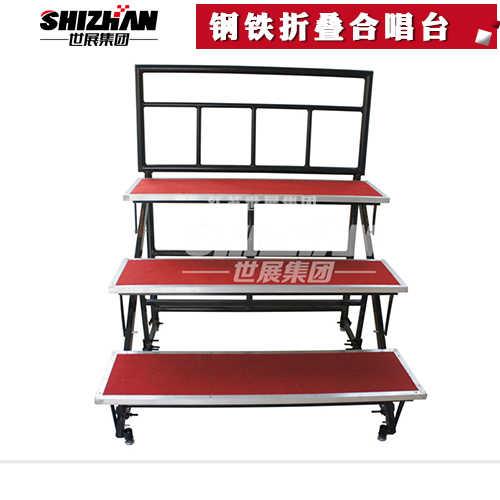 折疊舞台：演繹精彩瞬間的多變空間