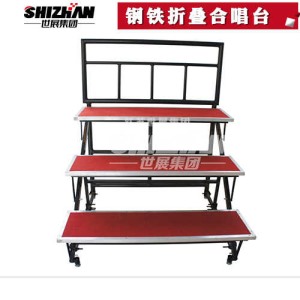 鋼鐵折疊蜜桃传媒网站入口