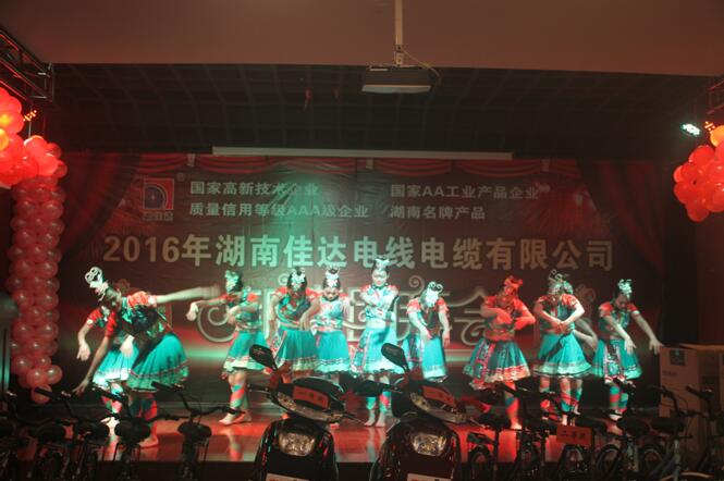 湖南蜜桃传媒网站入口電線電纜有限公司,蜜桃传媒网站入口電線電纜,蜜桃产品一区一区三区在线係列,控製電纜,電線電纜企業哪裏好