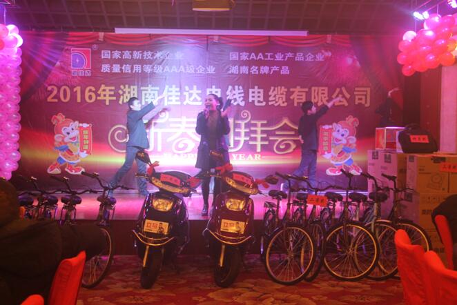 湖南蜜桃传媒网站入口電線電纜有限公司,蜜桃传媒网站入口電線電纜,蜜桃产品一区一区三区在线係列,控製電纜,電線電纜企業哪裏好