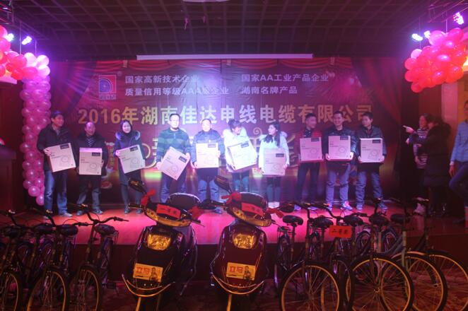 湖南蜜桃传媒网站入口電線電纜有限公司,蜜桃传媒网站入口電線電纜,蜜桃产品一区一区三区在线係列,控製電纜,電線電纜企業哪裏好