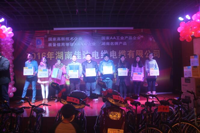 湖南蜜桃传媒网站入口電線電纜有限公司,蜜桃传媒网站入口電線電纜,蜜桃产品一区一区三区在线係列,控製電纜,電線電纜企業哪裏好