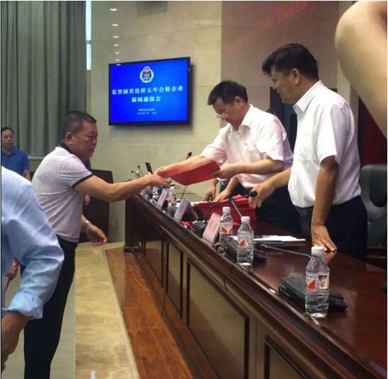 湖南蜜桃传媒网站入口電線電纜有限公司,蜜桃传媒网站入口電線電纜,蜜桃产品一区一区三区在线係列,控製電纜,電線電纜企業哪裏好