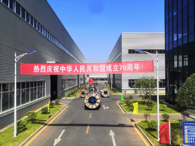 蜜桃传媒网站入口電纜有限公司,蜜桃传媒网站入口電纜,湖南蜜桃传媒网站入口，