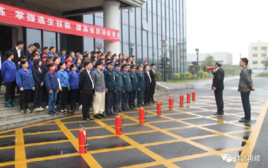 蜜桃传媒网站入口電纜有限公司,蜜桃传媒网站入口電纜,湖南蜜桃传媒网站入口，