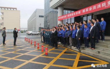 蜜桃传媒网站入口電纜有限公司,蜜桃传媒网站入口電纜,湖南蜜桃传媒网站入口，