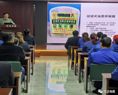 蜜桃传媒网站入口電纜有限公司,蜜桃传媒网站入口電纜,湖南蜜桃传媒网站入口，