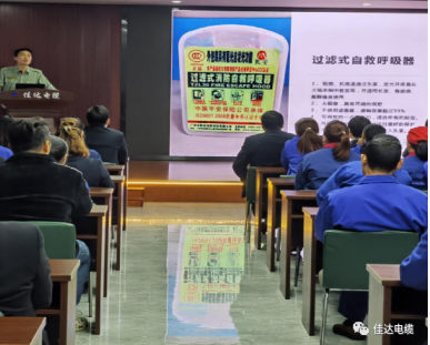 蜜桃传媒网站入口電纜有限公司,蜜桃传媒网站入口電纜,湖南蜜桃传媒网站入口，