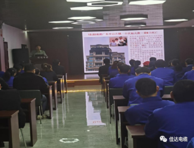 蜜桃传媒网站入口電纜有限公司,蜜桃传媒网站入口電纜,湖南蜜桃传媒网站入口，
