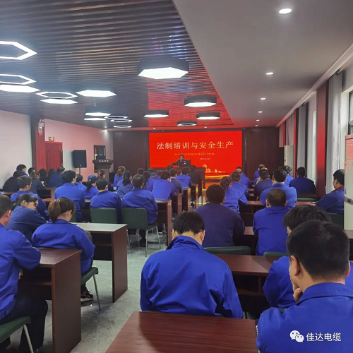 蜜桃传媒网站入口電纜有限公司,蜜桃传媒网站入口電纜,湖南蜜桃传媒网站入口，