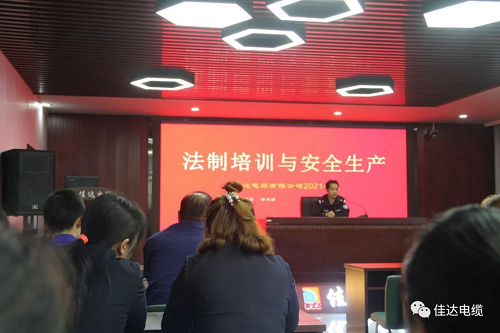 蜜桃传媒网站入口電纜有限公司,蜜桃传媒网站入口電纜,湖南蜜桃传媒网站入口，