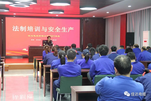 蜜桃传媒网站入口電纜有限公司,蜜桃传媒网站入口電纜,湖南蜜桃传媒网站入口，