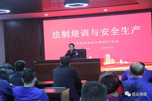 蜜桃传媒网站入口電纜有限公司,蜜桃传媒网站入口電纜,湖南蜜桃传媒网站入口，