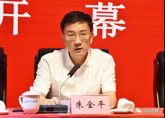 蜜桃传媒网站入口電纜有限公司,蜜桃传媒网站入口電纜,湖南蜜桃传媒网站入口，