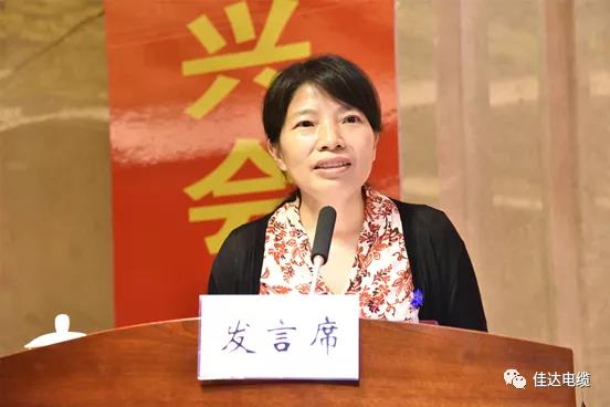 蜜桃传媒网站入口電纜有限公司,蜜桃传媒网站入口電纜,湖南蜜桃传媒网站入口，