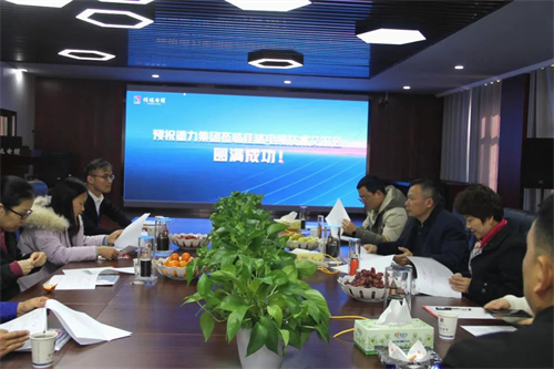 蜜桃传媒网站入口電纜有限公司,蜜桃传媒网站入口電纜,湖南蜜桃传媒网站入口，