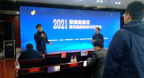 蜜桃传媒网站入口電纜有限公司,蜜桃传媒网站入口電纜,湖南蜜桃传媒网站入口，