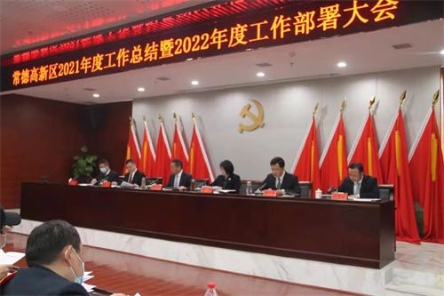 蜜桃传媒网站入口電纜有限公司,蜜桃传媒网站入口電纜,湖南蜜桃传媒网站入口，