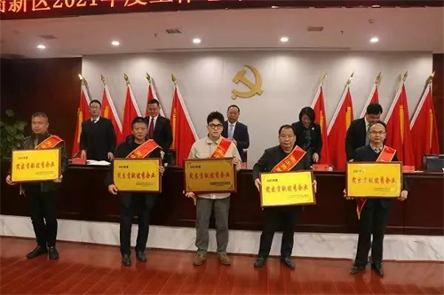 蜜桃传媒网站入口電纜有限公司,蜜桃传媒网站入口電纜,湖南蜜桃传媒网站入口，