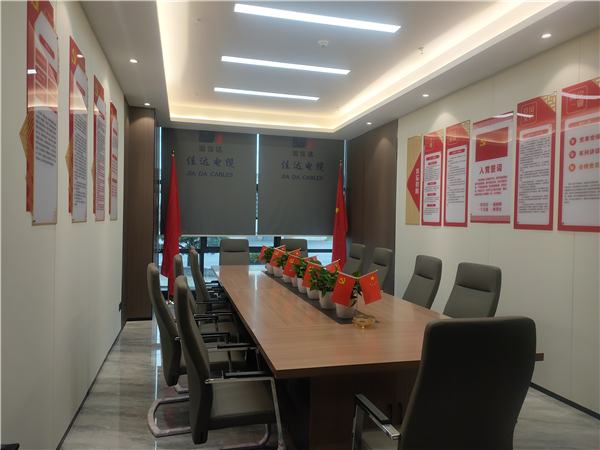 蜜桃传媒网站入口電纜有限公司,蜜桃传媒网站入口電纜,湖南蜜桃传媒网站入口，