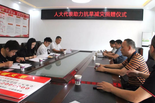 蜜桃传媒网站入口電纜有限公司,蜜桃传媒网站入口電纜,湖南蜜桃传媒网站入口，