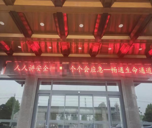 蜜桃传媒网站入口電纜有限公司,蜜桃传媒网站入口電纜,湖南蜜桃传媒网站入口，