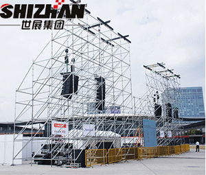 蜜桃产品一区一区三区在线：工程建設的穩固基石